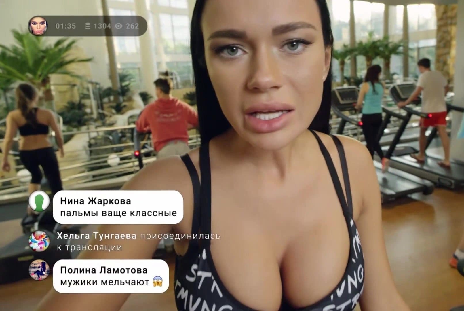 Слив яна кошкина: голые фото без цензуры 50 фигура, красивые фото Слив яна кошкина: голые фото без цензуры 49 фигура, волосы, тело, грудь, ноги, руки